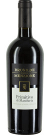2024 Brunilde di Menzione Primitivo di Manduria
