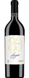 2022 Barbanera Gigino 80 Anniversario