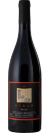 2021 Fontodi Syrah Case Via Bio