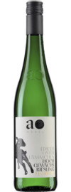 2025 AO Mosel Ediger Osterlämmchen Riesling