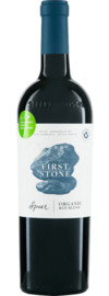 2020 Spier First Stone Red Blend Bio