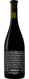 2019 Teliani Valley Glekhuri Kisiskhevi Saperavi Qvevri