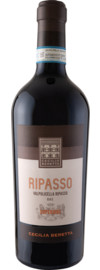 2023 Cecilia Beretta Valpolicella Ripasso Superiore