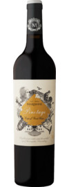 2020 Marianne Pinotage