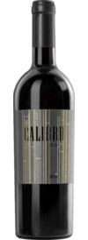 2017 ATU Calibru.12-21