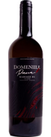 2022 Mariage №1 Merlot Cabernet Sauvignon