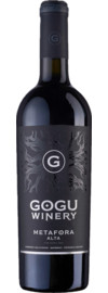 2018 Gogu Metafora Alta