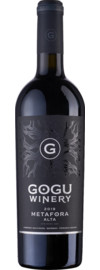 2019 Gogu Metafora Alta