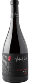 2030 Vinum Estate Selection Feteasca Neagra