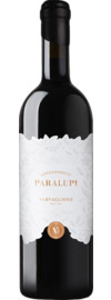 2023 Varvaglione Paralupi Apassimento