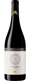 2025 Tenute Mokarta Nero d'Avola