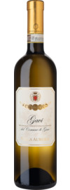 2025 Villa Aurora Gavi di Gavi