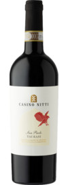 2018 Casino Nitti San Paolo Taurasi