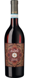 2024 Feudo Arancio Syrah