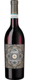 2024 Feudo Arancio Cabernet Sauvignon