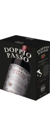 2024 Doppio Passo Primitivo