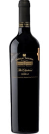 2014 Château Tanunda The Chateau 100 Year Old Vines