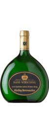 2016 Iphöfer Julius-Echter-Berg Riesling Beerenauslese