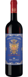 2022 Rocca Guicciarda Chianti Classico Riserva
