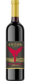 2022 Matthias Anton Engelswerk Réserve