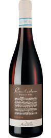 2023 Feudo Arancio Cantodoro Riserva