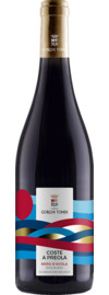 2024 Gorghi Tondi Nero d'Avola Coste a Preola Bio