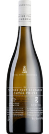 2022 Royal Wine Selection