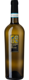 2025 Feudi di San Gregorio Falanghina