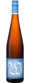 2025 Win Win Riesling