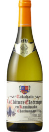 2022 Takahata Kamiwada Chardonnay