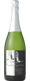2021 Fujiclair Koshu Sparkling