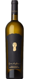 2022 Lafóa Sauvignon Blanc Gran Riserva