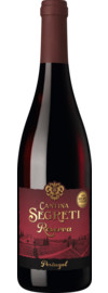 2024 Cantina Segreti Reserva