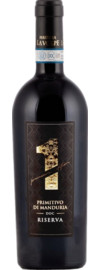 2022 1 Uno Primitivo di Manduria Premium Edition