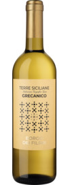 2025 Borgo dei Filari Grecanico
