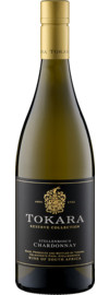 2024 Tokara Reserve Collection Chardonnay
