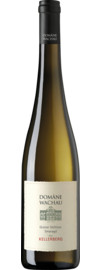 2024 Kellerberg Grüner Veltliner Smaragd