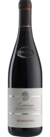2023 Costalunga Barbera d' Asti