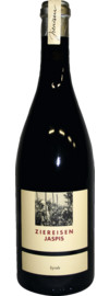 2023 Jaspis Syrah