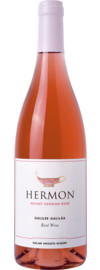 2025 Yarden Mount Hermon Rose