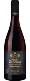 2015 Gran Coronas Reserva Limited Edition