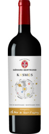 2022 Kosmos Rouge