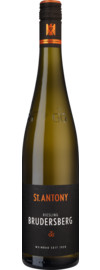 2025 Brudersberg Riesling GG