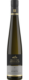 2023 Rauenthaler Baiken Riesling Trockenbeerenauslese