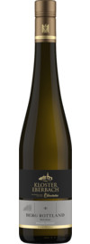 2023 Rüdesheimer Berg Rottland Riesling Spätlese GG