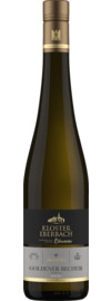 2023 Steinberg Goldener Becher Riesling GG