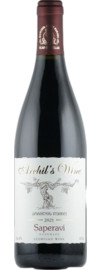 Archilis Wine Saperavi