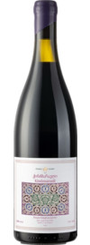 Kvareli Winery Kindzmarauli