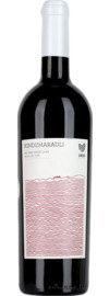 Binekhi Kindzmarauli
