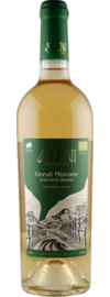 Ateni Terraces Goruli Mtsvane